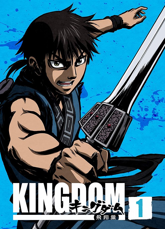 Kingdom - Season 2 - Julisteet