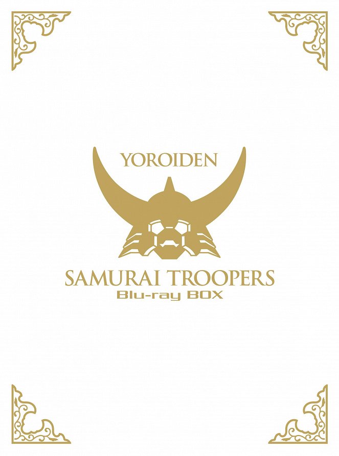 Joroiden samurai Troopers - Plakátok