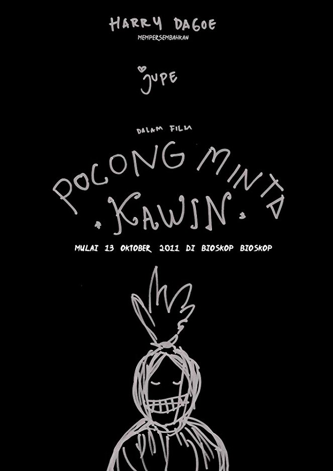 Pocong minta kawin - Affiches