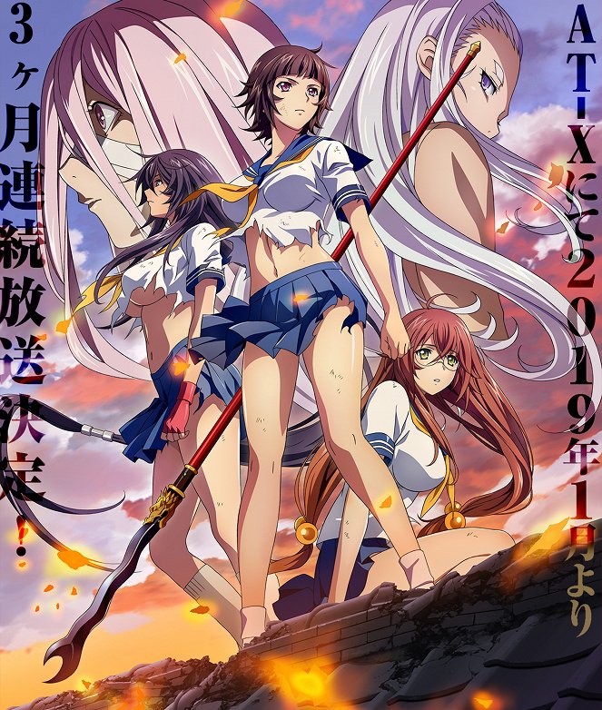 Ikkitousen: Western wolves - Posters