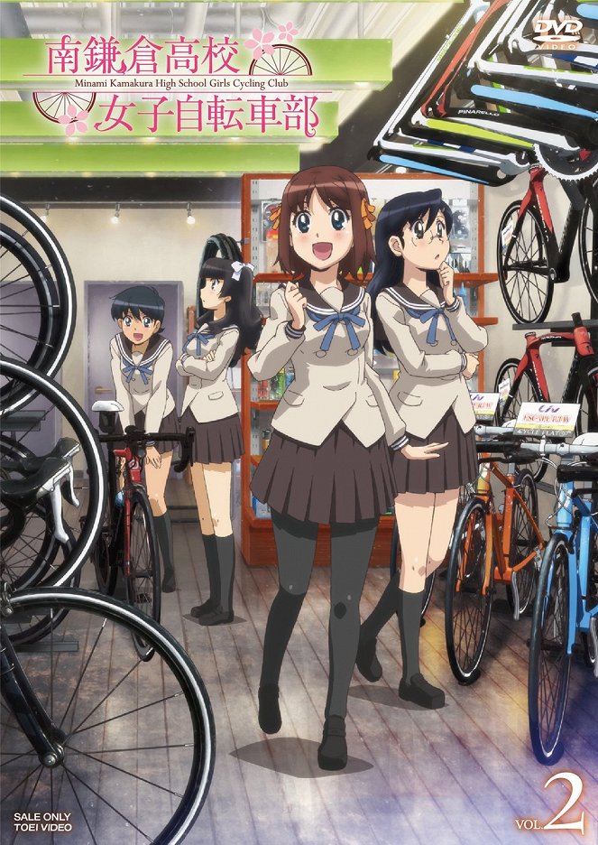 Minami Kamakura High School Girls Cycling Club - Posters