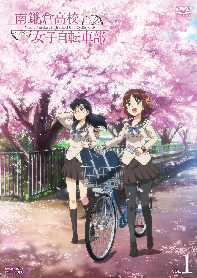 Minami Kamakura High School Girls Cycling Club - Posters