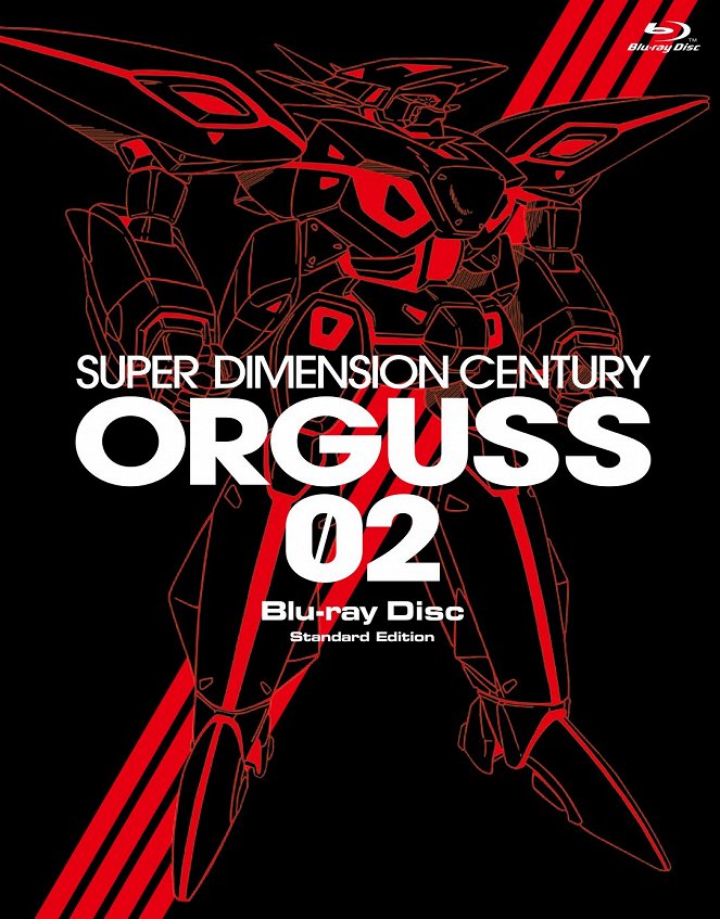 Super Dimension Century Orguss 02 - Posters