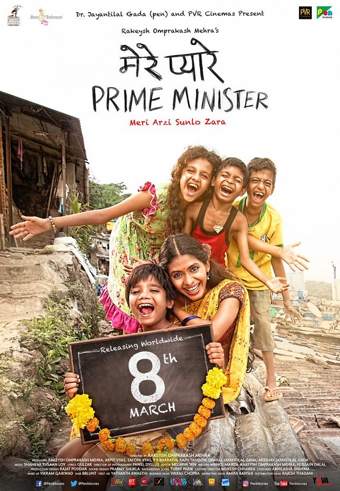 Mere Pyaare Prime Minister - Cartazes