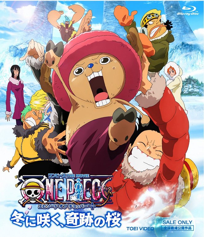 One Piece: Episode of Chopper + Fuyu ni Saku, Kiseki no Sakura - Plakátok