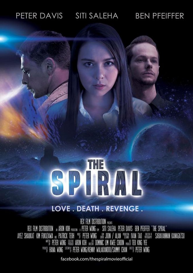 The Spiral - Posters