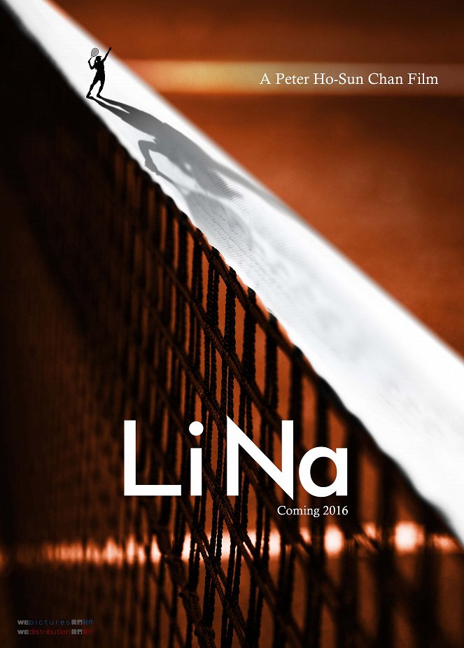 Li Na: My Life - Plakate