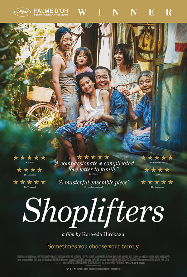 Shoplifters - Posters