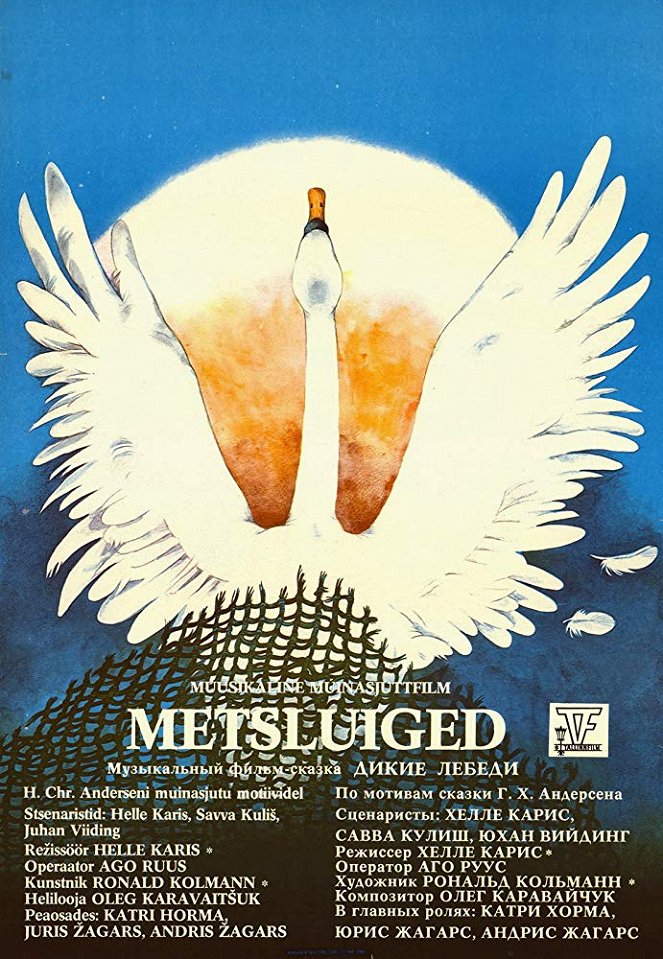 Divoké labutě - Plakáty