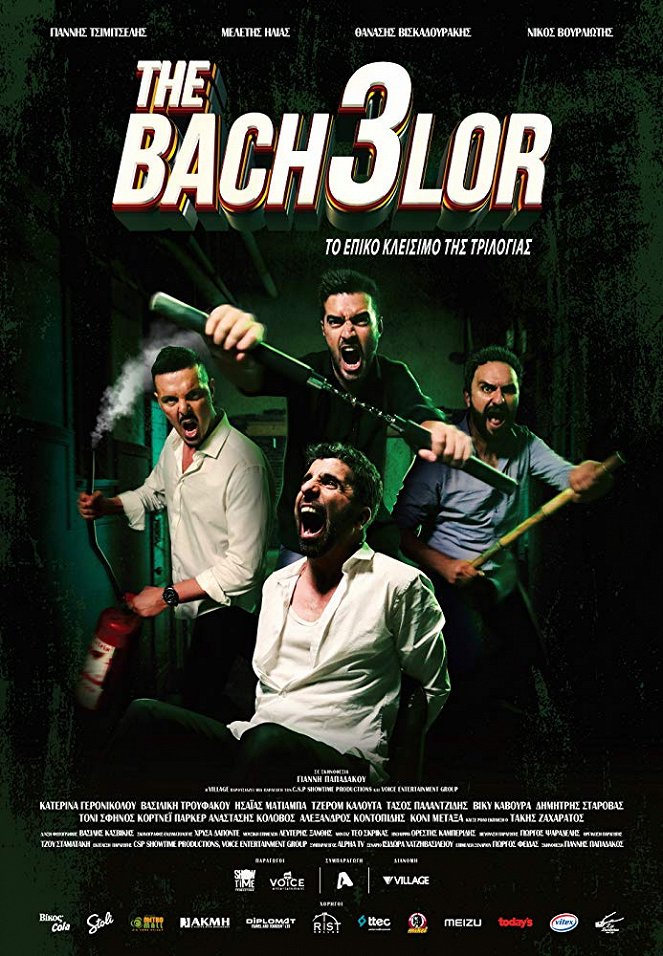 The Bachelor 3 - Affiches