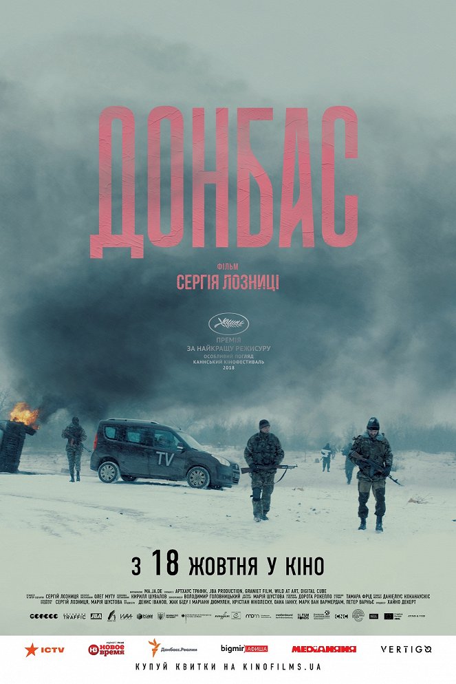Donbass - Plakate
