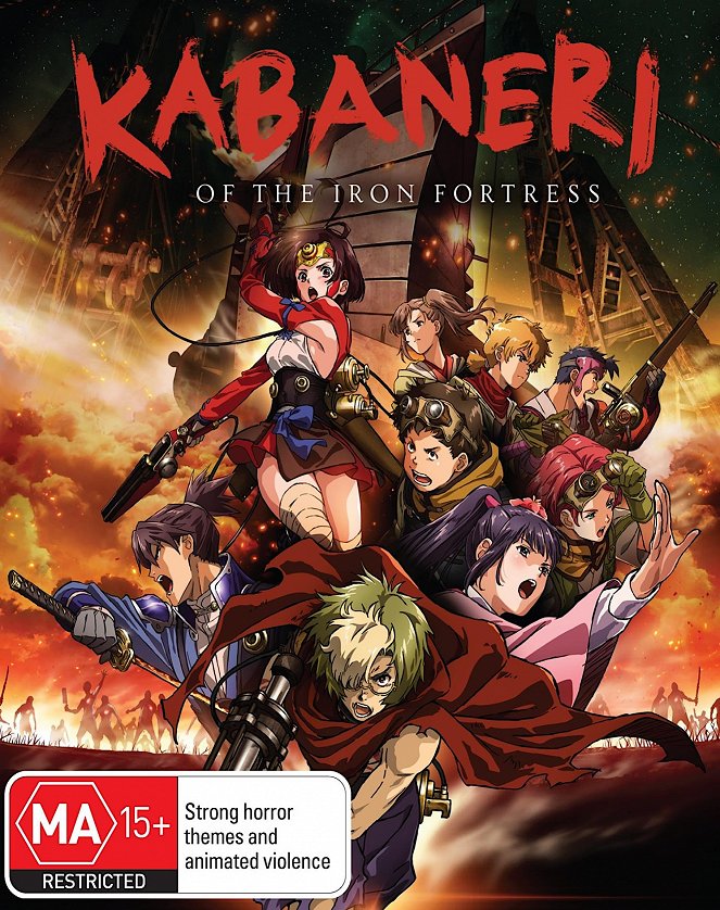 Kabaneri of the Iron Fortress - Posters