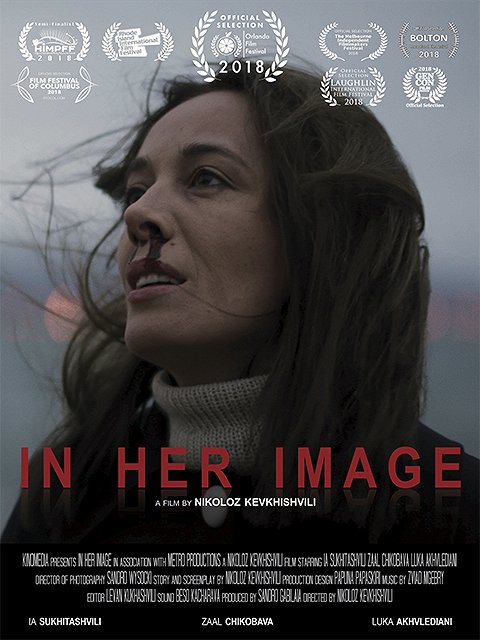 In Her Image - Posters