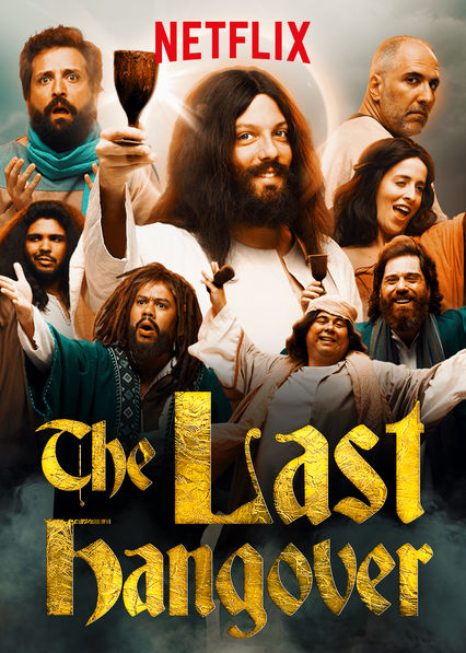 The Last Hangover - Affiches
