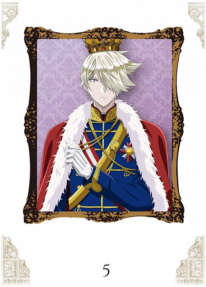 The Royal Tutor - Posters