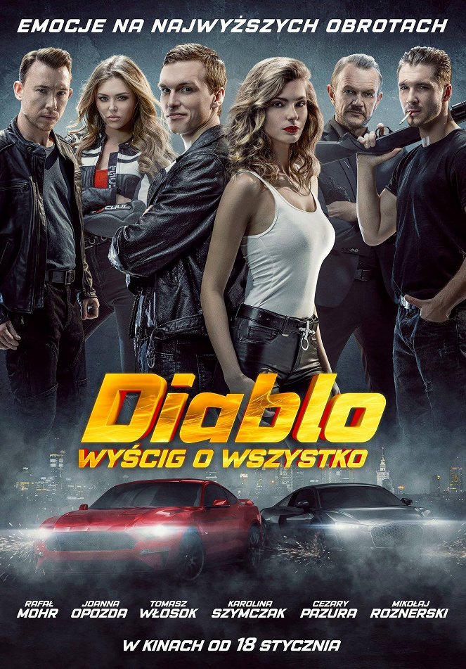 Diablo. Ultimate Race - Carteles