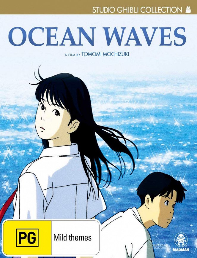 Ocean Waves - Posters