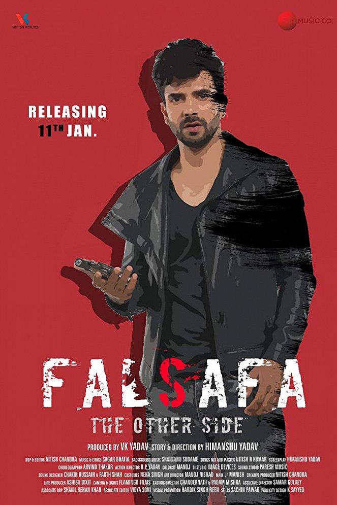 Falsafa - Posters