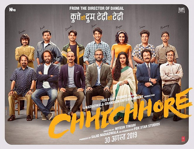 Chhichhore - Plakaty