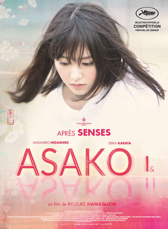 Asako I & II - Cartazes