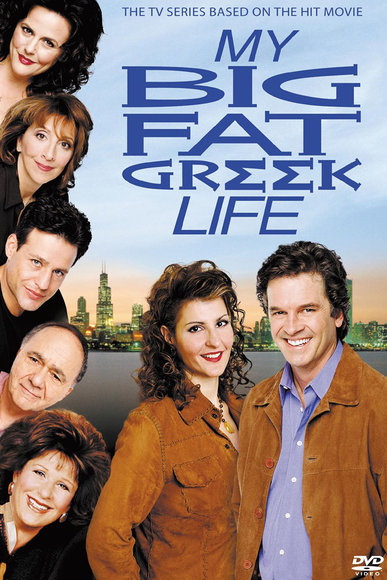 My Big Fat Greek Life - Plakaty