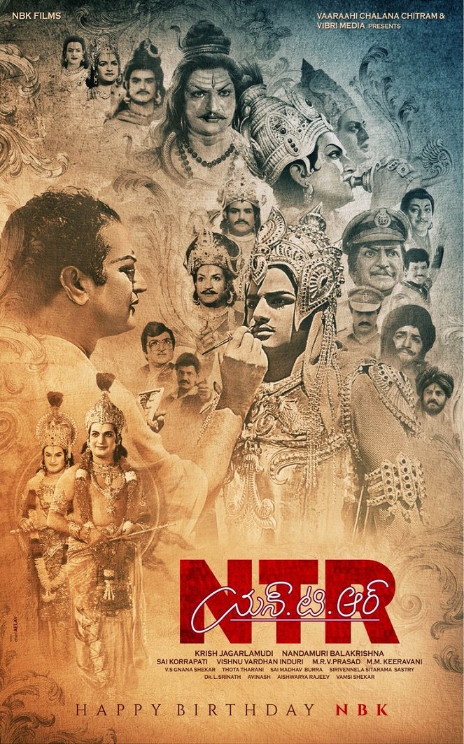 NTR: Kathanayakudu - Posters