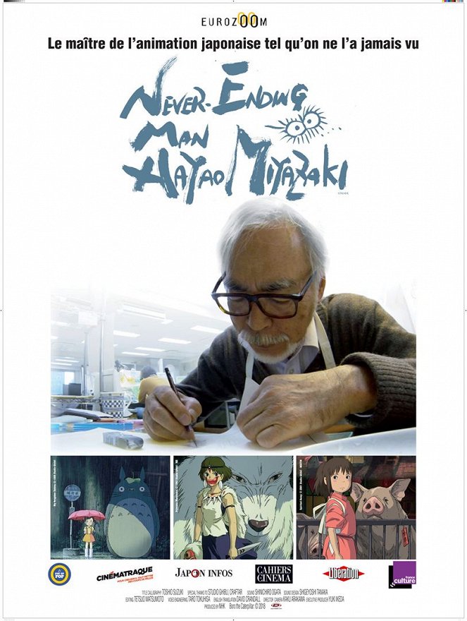 Never-Ending Man : Hayao Miyazaki - Affiches