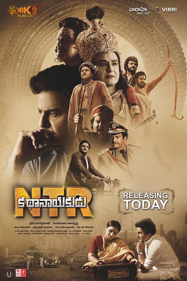 NTR: Kathanayakudu - Plakáty