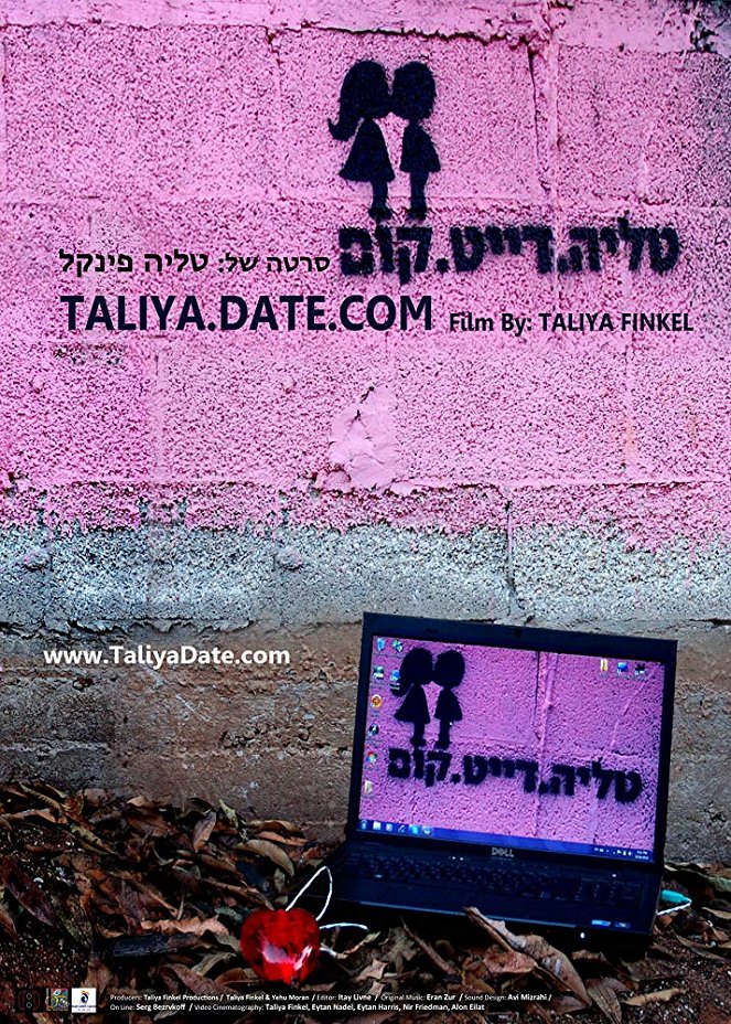 Taliya.Date.Com - Cartazes