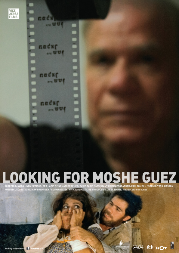 Looking for Moshe Guez - Cartazes
