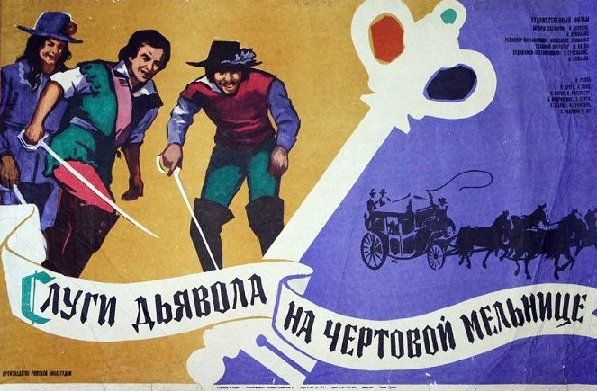 Slugi ďjavola na Čjortovoj mělnice - Posters