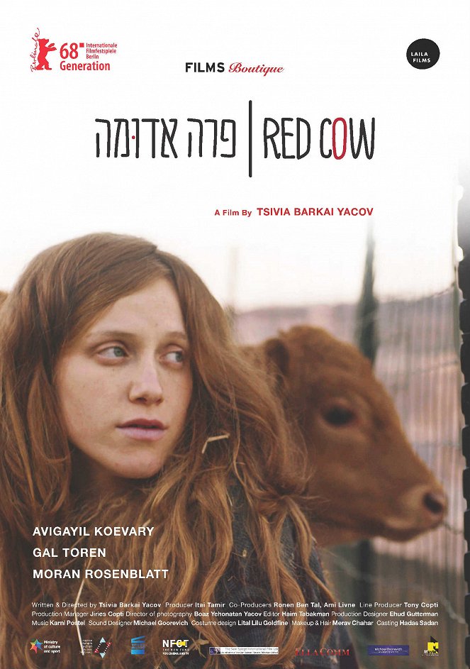 Red Cow - Posters