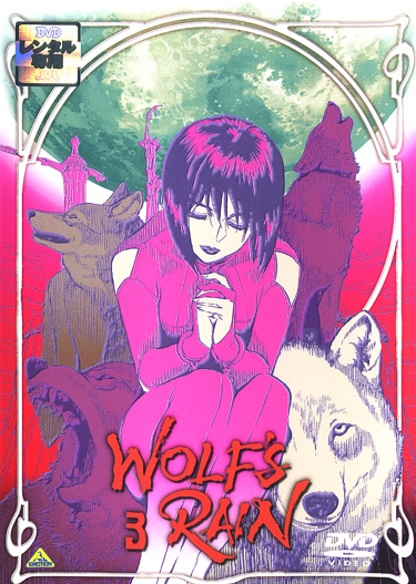 Wolf’s Rain - Plakate