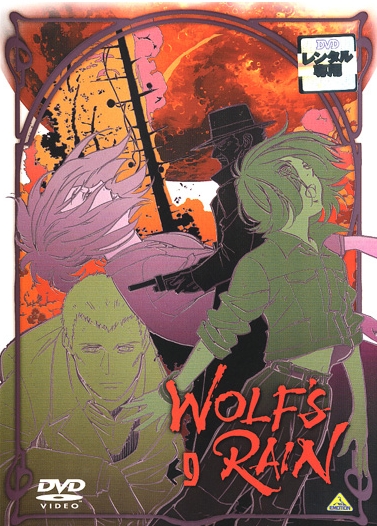 Wolf's Rain - Posters