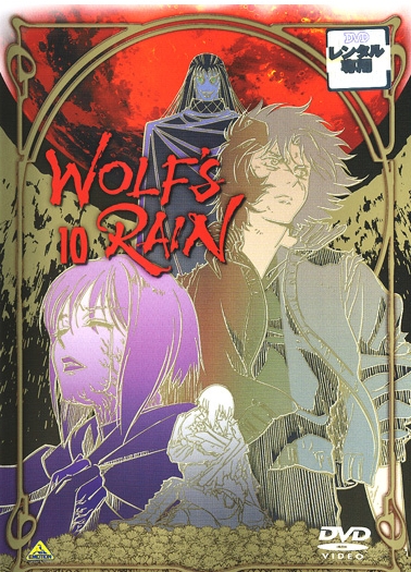 Wolf's Rain - Plagáty