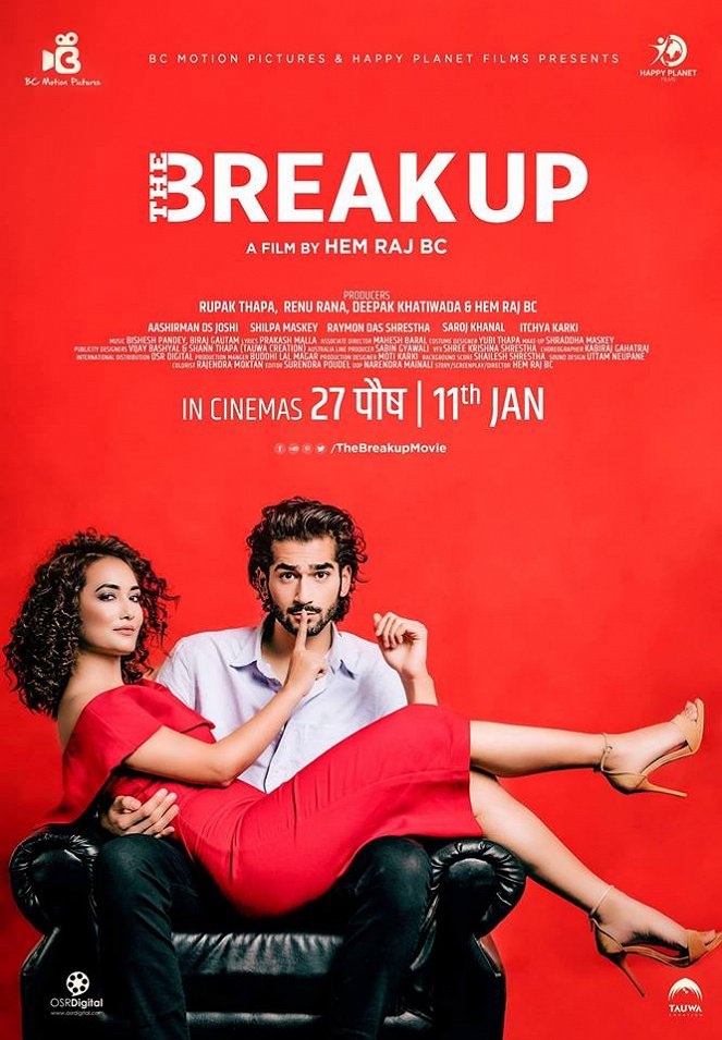 The Breakup - Carteles