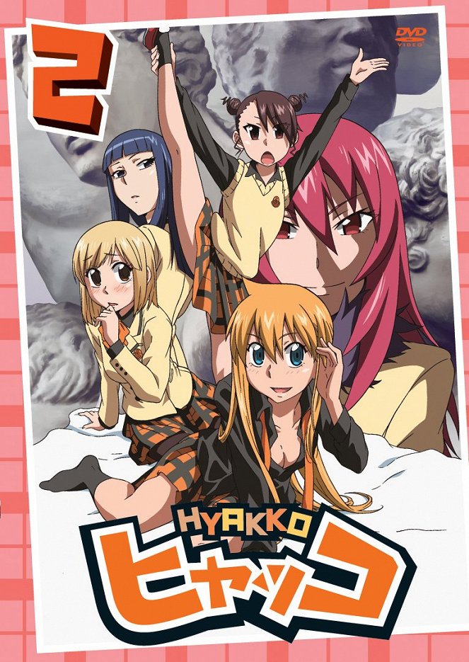 Hyakko - Plakaty
