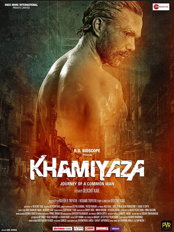 Khamiyaza - Plakate