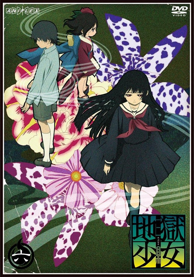 Hell Girl - Three Vessels - Posters