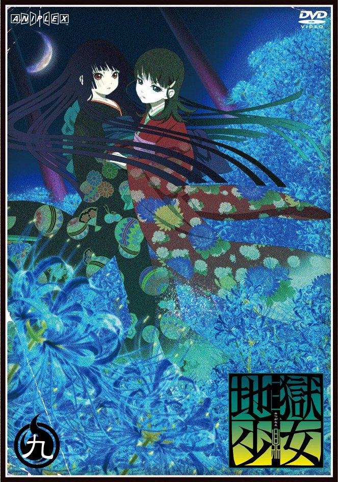 Hell Girl - Hell Girl - Three Vessels - Posters