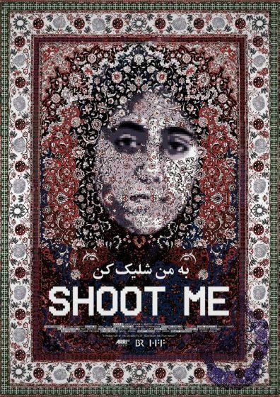 Shoot Me - Affiches