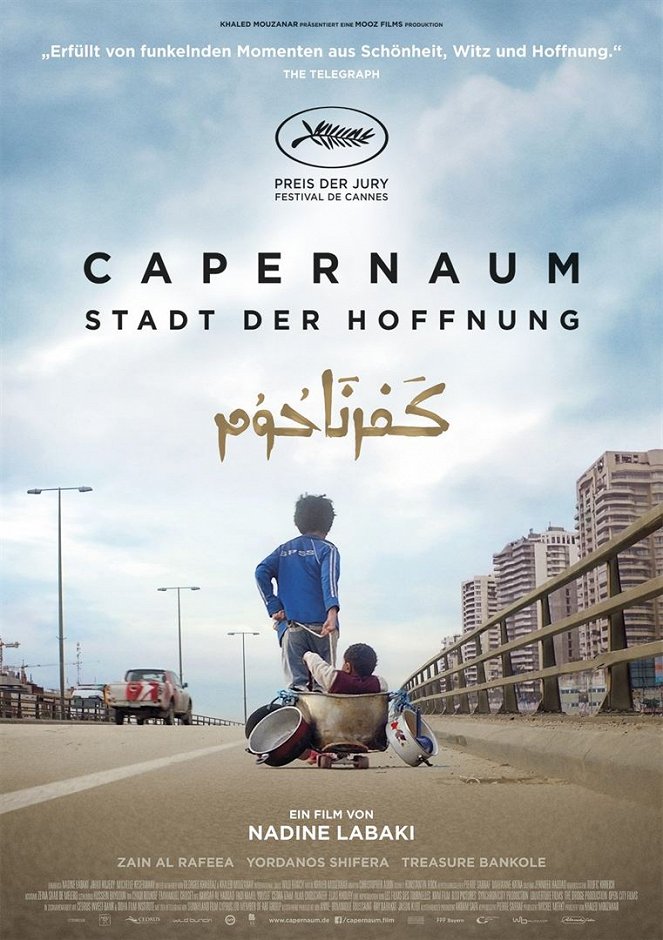 Capernaum - Stadt der Hoffnung - Plakate