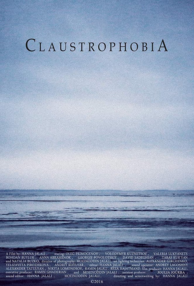 Claustrophobia - Plakaty