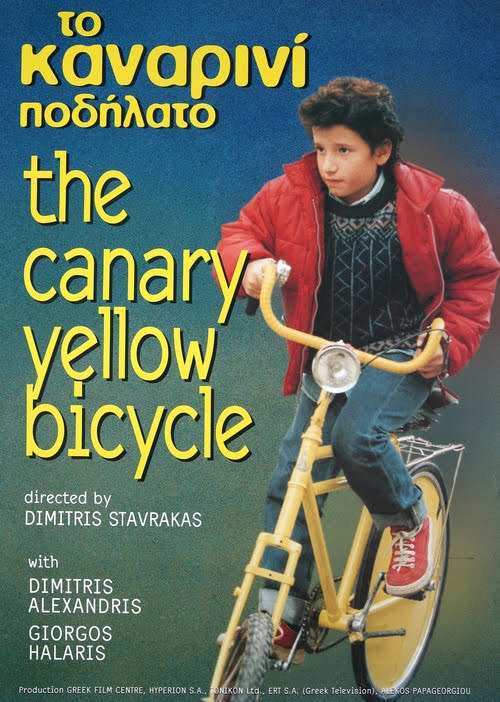 The Canary Yellow Bicycle - Posters