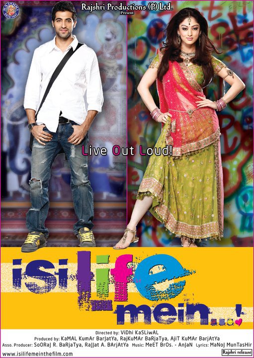 Isi Life Mein...! - Posters