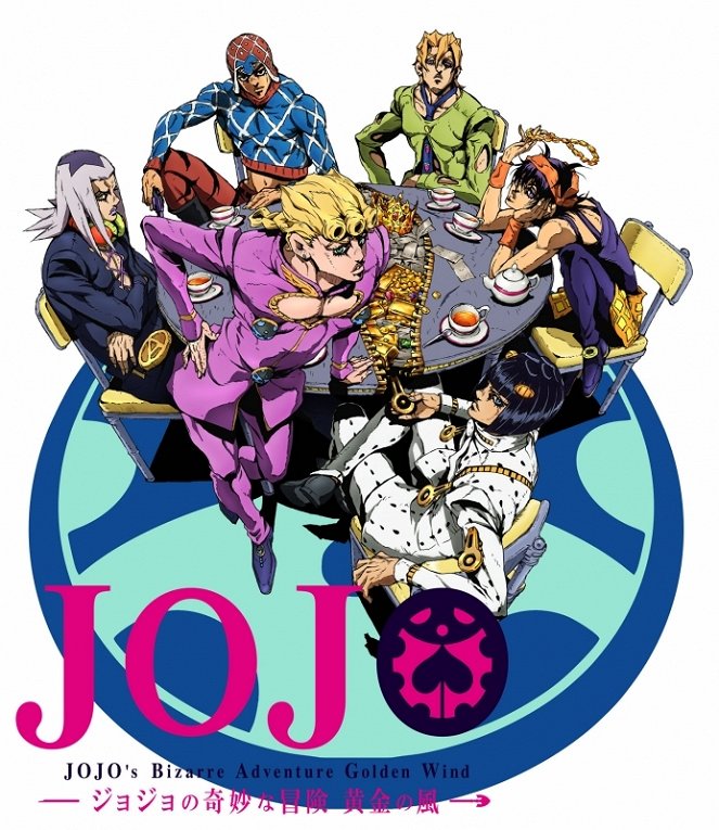 JoJo's Bizarre Adventure - Džodžo no kimjó na bóken - Golden Wind - Plakate