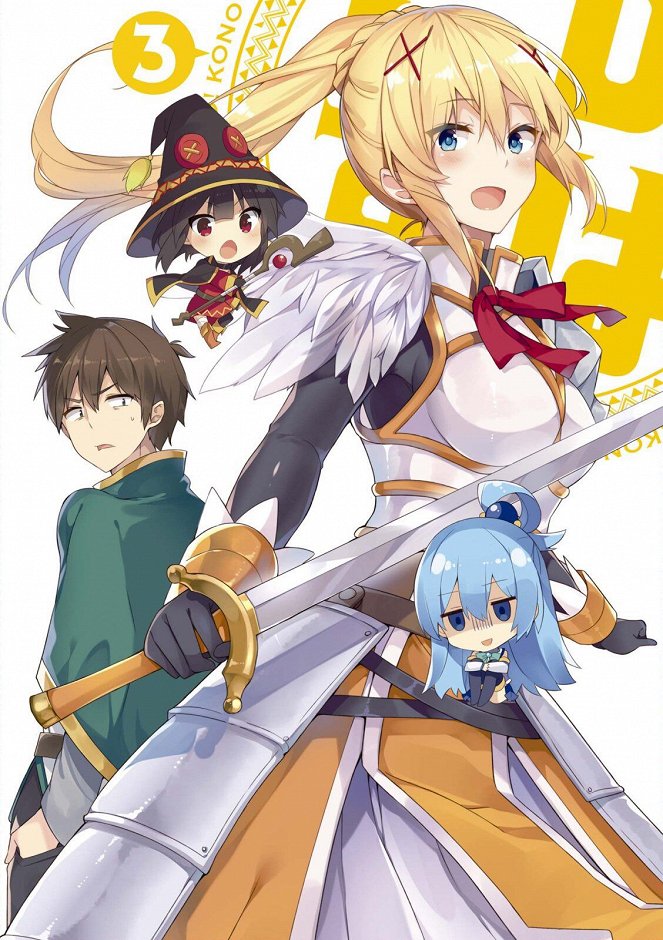 KonoSuba: un mundo maravilloso - KonoSuba: un mundo maravilloso - Season 1 - Carteles