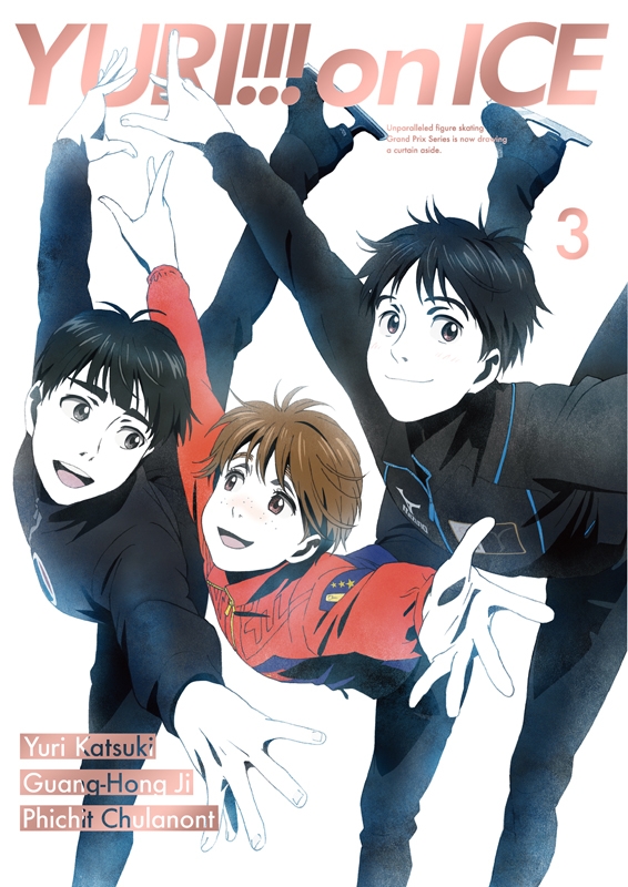 Yuri !!! On Ice - Affiches
