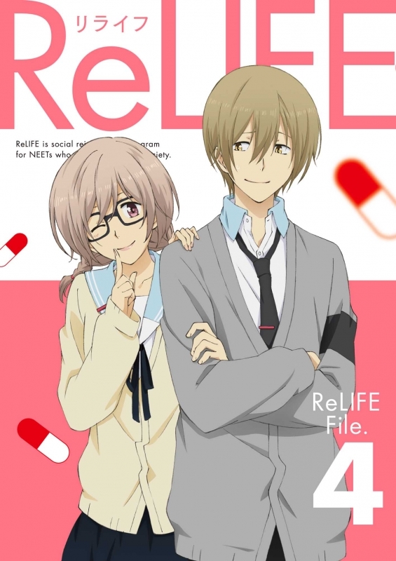 ReLIFE - ReLIFE - Season 1 - Plakátok