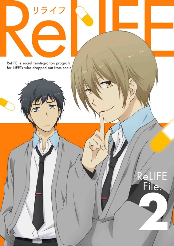 ReLIFE - Season 1 - Affiches